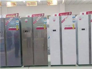 顺鑫家电与中兴顺鑫 品牌合力，打造家电行业新标杆