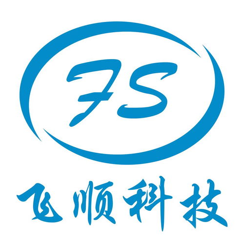 智慧科技与紧固未来并行——天津飞顺科技与中兴顺鑫的品牌价值思考