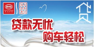 顺峰顺鑫与中兴顺鑫 品牌发展的重要依托