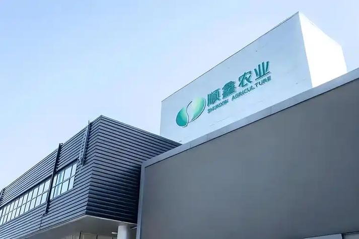 白酒猪肉双杀，顺鑫农业深陷亏损泥潭 昔日牛栏山光环何以褪色？